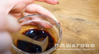 Фото приготовления рецепта: Индоутка в рукаве в духовке - шаг 6