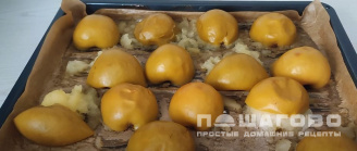 Фото приготовления рецепта: Воздушная заварная пастила из яблок с агар-агаром - шаг 3