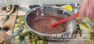 Фото приготовления рецепта: Оладьи из куриной печени - шаг 2