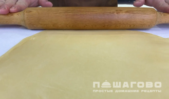 Фото приготовления рецепта: Венский штрудель с яблоками и корицей - шаг 5