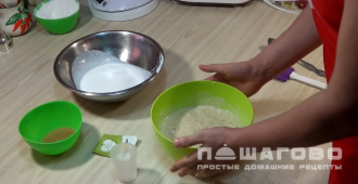 Фото приготовления рецепта: Банановое суфле - шаг 2