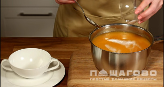 Фото приготовления рецепта: Диетический тыквенный суп - шаг 3
