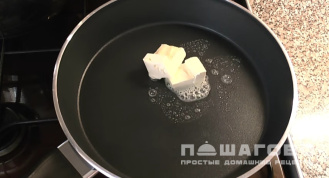 Фото приготовления рецепта: Паста фетучини с курицей в сливочном соусе - шаг 4