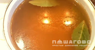 Фото приготовления рецепта: Суп-пюре гороховый - шаг 1