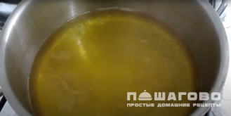 Фото приготовления рецепта: Азербайджанская халва - шаг 5