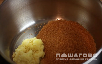 Фото приготовления рецепта: Лимонад имбирный - шаг 2