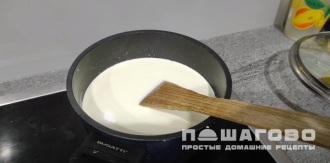 Фото приготовления рецепта: Апельсиновая панна-котта - шаг 1