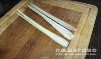 Фото приготовления рецепта: Тайский бульон - шаг 1