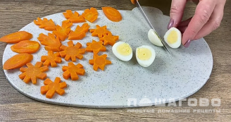 Фото приготовления рецепта: Заливное из курицы - шаг 9