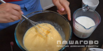 Фото приготовления рецепта: Голубцы из блинов - шаг 2