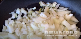 Фото приготовления рецепта: Рулет из рыбного фарша - шаг 2