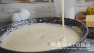 Фото приготовления рецепта: Сырные палочки к пиву - шаг 1