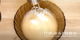 Фото приготовления рецепта: Нежный ванильный бисквит - шаг 1