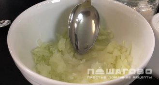 Фото приготовления рецепта: Салат Прага с курицей и черносливом - шаг 2