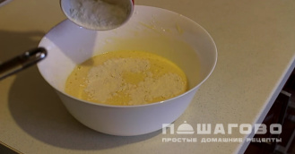 Фото приготовления рецепта: Бисквитное печенье для малышей - шаг 3