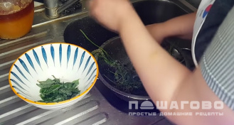 Фото приготовления рецепта: Мятное желе - шаг 1