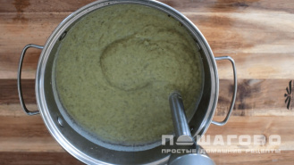 Фото приготовления рецепта: Овощной суп-пюре со сливками - шаг 3