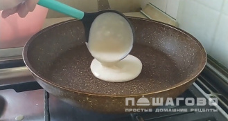 Фото приготовления рецепта: Панкейки на кислом молоке с бананом - шаг 6
