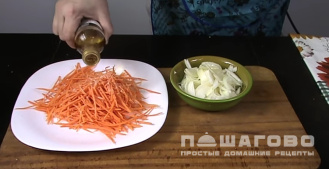 Фото приготовления рецепта: Хе из легкого говяжьего по-корейски - шаг 1