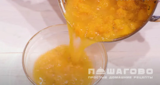 Фото приготовления рецепта: Крем-суп из тыквы - шаг 5