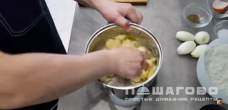 Фото приготовления рецепта: Посикунчики с мясом - шаг 1