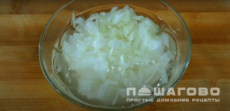 Фото приготовления рецепта: Салат Мужской каприз с говядиной - шаг 2
