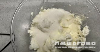 Фото приготовления рецепта: Творожно-ягодный рулет из лаваша - шаг 1