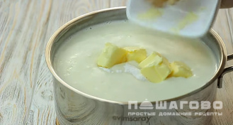 Фото приготовления рецепта: Рисовый пудинг - шаг 5