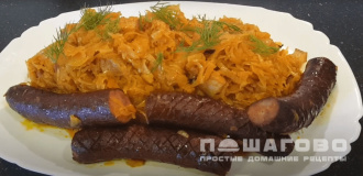 Фото приготовления рецепта: Шукрут (тушеная квашеная капуста с копченостями) - шаг 5