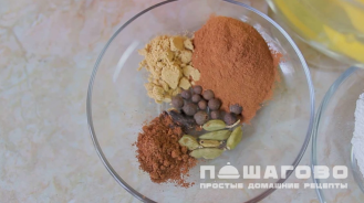 Фото приготовления рецепта: Пудинг клути - шаг 3