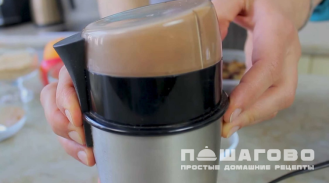 Фото приготовления рецепта: Пудинг клути - шаг 4