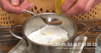 Фото приготовления рецепта: Глазурь для кулича - шаг 2