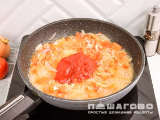 Фото приготовления рецепта: Харчо из говядины с красным перцем - шаг 4