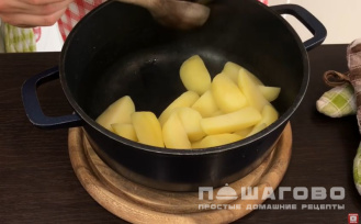 Фото приготовления рецепта: Картофельное пюре с молоком - шаг 3