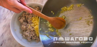 Фото приготовления рецепта: Риет из рыбы - шаг 8
