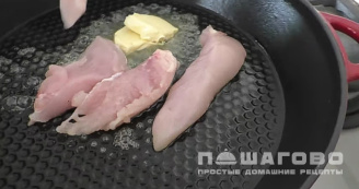 Фото приготовления рецепта: Курица с грибным соусом - шаг 1
