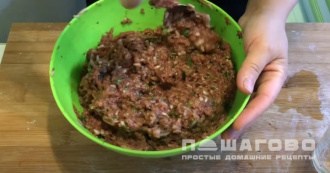 Фото приготовления рецепта: Армянская пицца (Ламаджо) - шаг 4