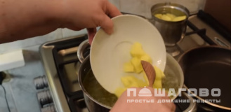 Фото приготовления рецепта: Галушки по-домашнему - шаг 4