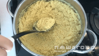 Фото приготовления рецепта: Халва турецкая - шаг 1