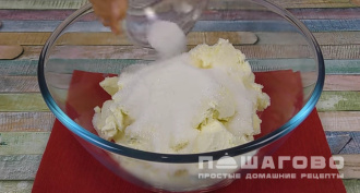 Фото приготовления рецепта: Чизкейк баскский - шаг 1