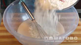 Фото приготовления рецепта: Эчпочмаки - шаг 2