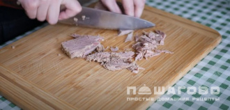Фото приготовления рецепта: Салат Тбилиси - классический рецепт - шаг 1