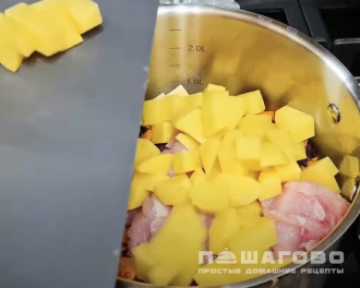 Фото приготовления рецепта: Суп с пастой птитим - шаг 4