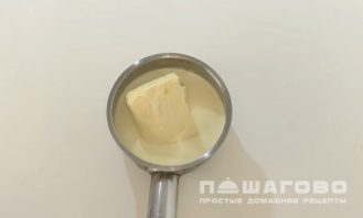 Фото приготовления рецепта: Кофейный террин - шаг 1