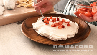 Фото приготовления рецепта: Зефирный торт без выпекания - шаг 2
