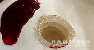 Фото приготовления рецепта: Пастила ванильная - шаг 6