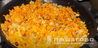 Фото приготовления рецепта: Аджика грибная - шаг 7