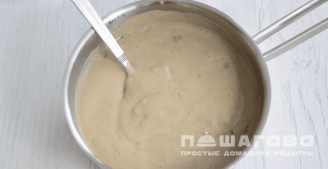 Фото приготовления рецепта: Грибной суп в хлебном горшочке - шаг 6