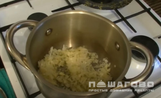 Фото приготовления рецепта: Суп с фасолью и грибами - шаг 3
