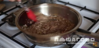 Фото приготовления рецепта: Онигири с тунцом - шаг 4